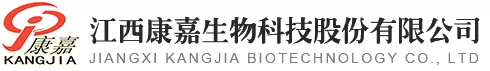 江西康嘉生物科技股份有限公司